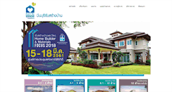 Desktop Screenshot of heart4house.com