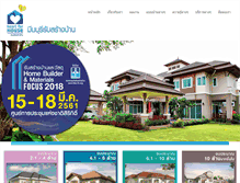 Tablet Screenshot of heart4house.com